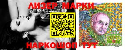 мяу мяу кристалл Краснознаменск