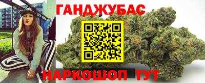эйфоретик Кунгур