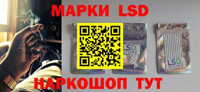 мяу мяу кристалл Краснознаменск