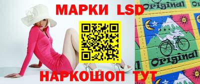 меф Краснодар