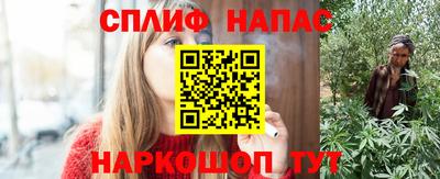скорость mdpv Краснокаменск