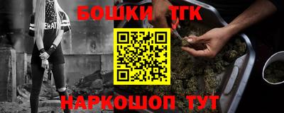 эйфоретик Кунгур
