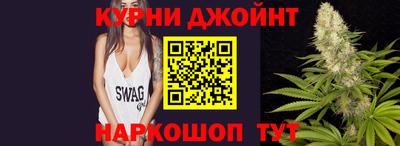 герыч Ликино-Дулёво