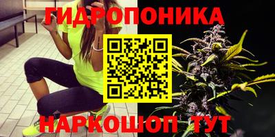 spice Кумертау