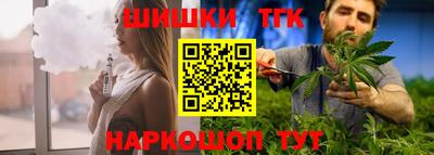 скорость mdpv Краснокаменск
