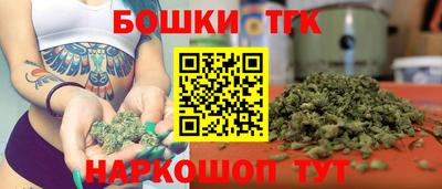 эйфоретик Кунгур