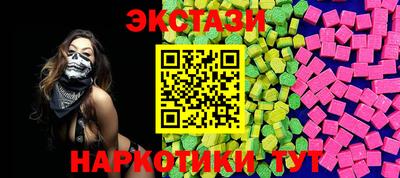 spice Кумертау