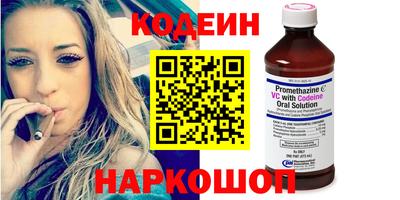 меф Краснодар