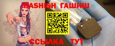 меф Краснодар