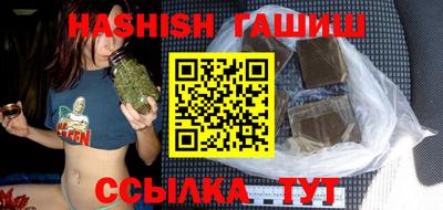 spice Кумертау
