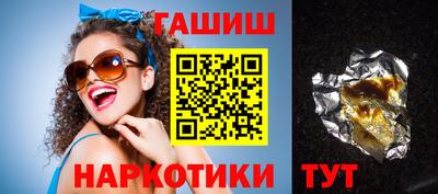 эйфоретик Кунгур