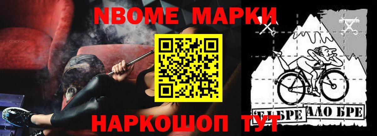 ЛСД экстази ecstasy  Лсд 25 экстази ecstasy  Кингисепп  Вход с VPN 