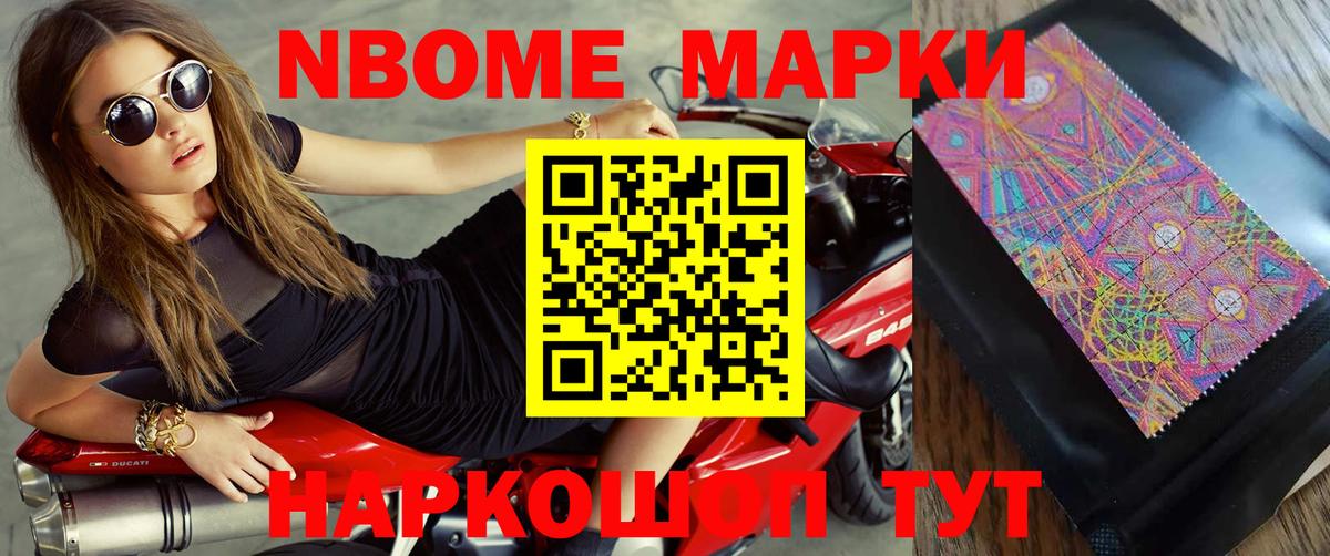 ЛСД экстази ecstasy Кингисепп
