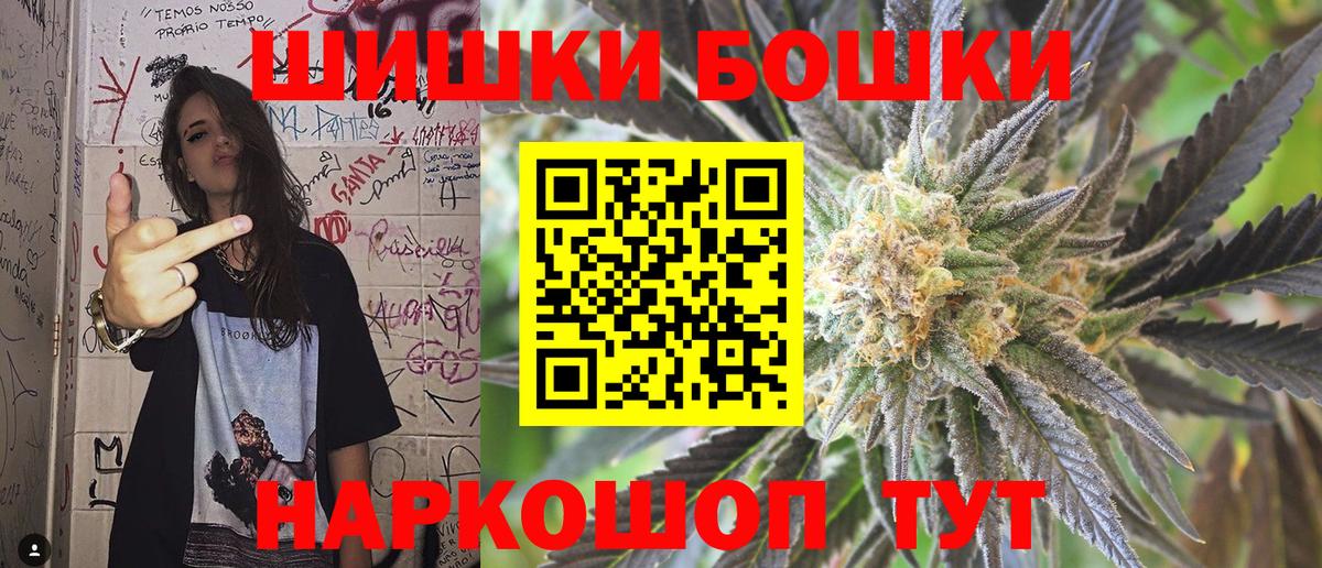 Марихуана индика  Вход с VPN  Кингисепп  Каннабис LSD WEED 